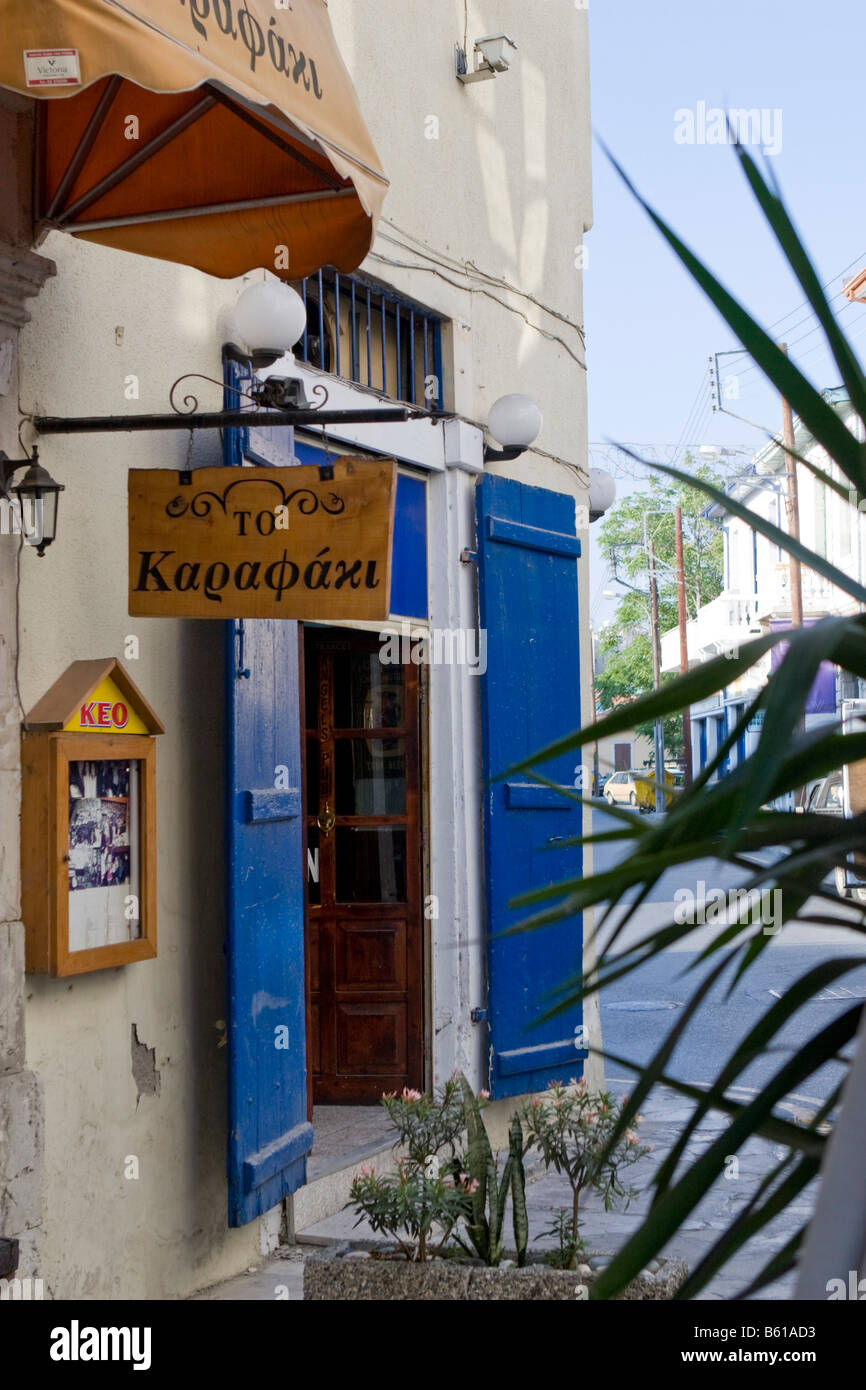 Limassol old town cafe entrance Stock Photo