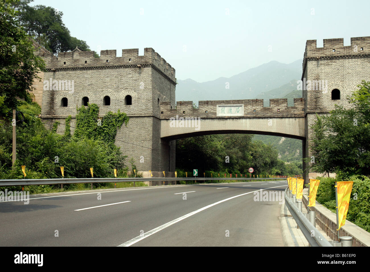 Turret Rd Bridge Bridge with turrets spanning a road Stock Photo - Alamy