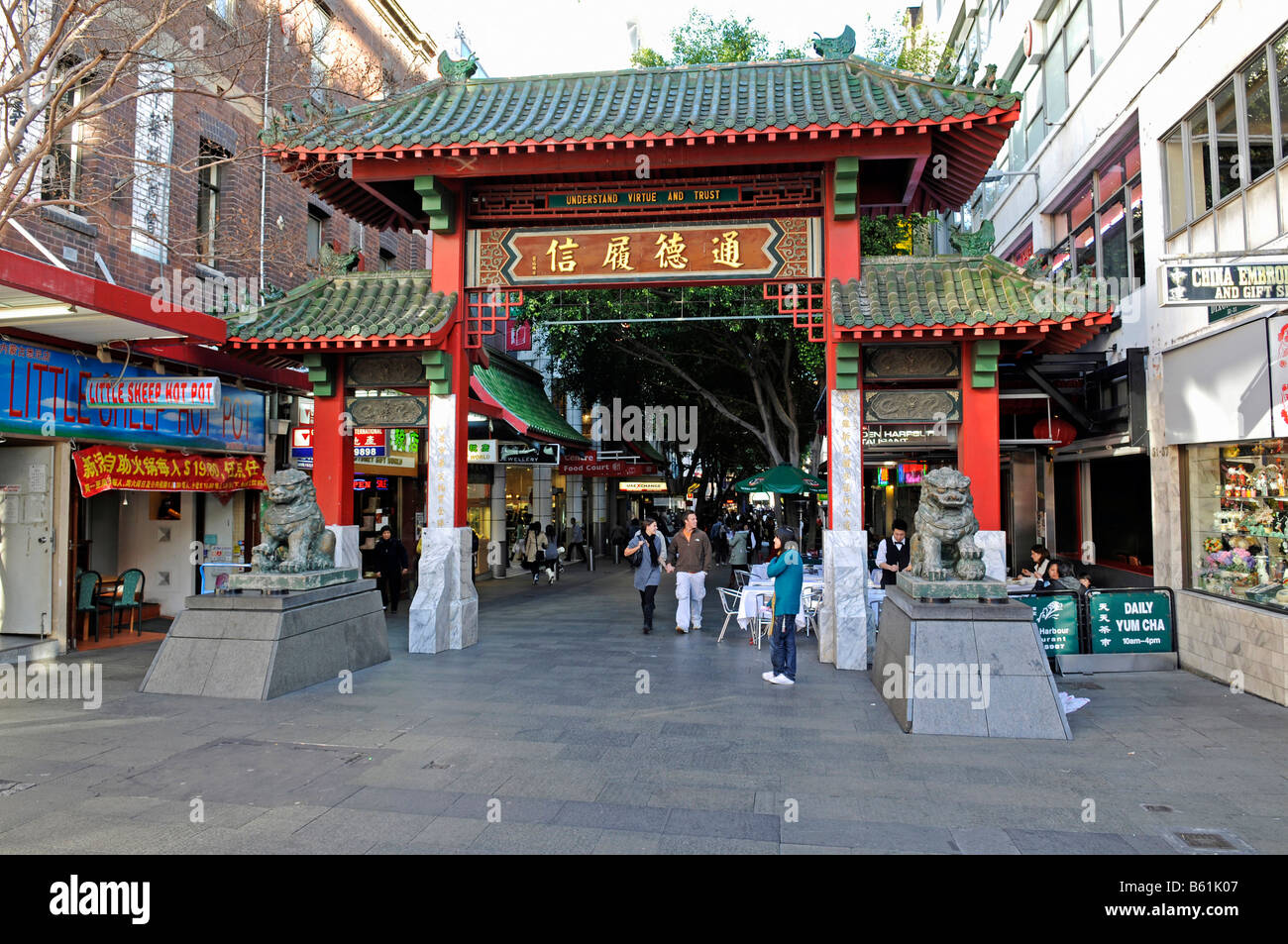Entrance to Chinatown, Sydney, Australia Stock Photo Alamy