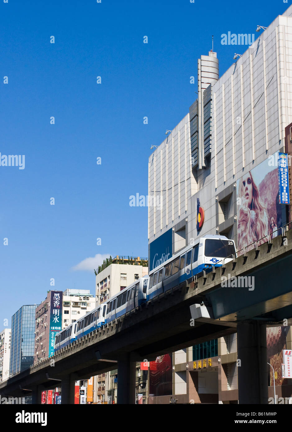 Elevated train on Taipei's MRT brown line Taipei, Taiwan, Republic of China (ROC) Stock Photo