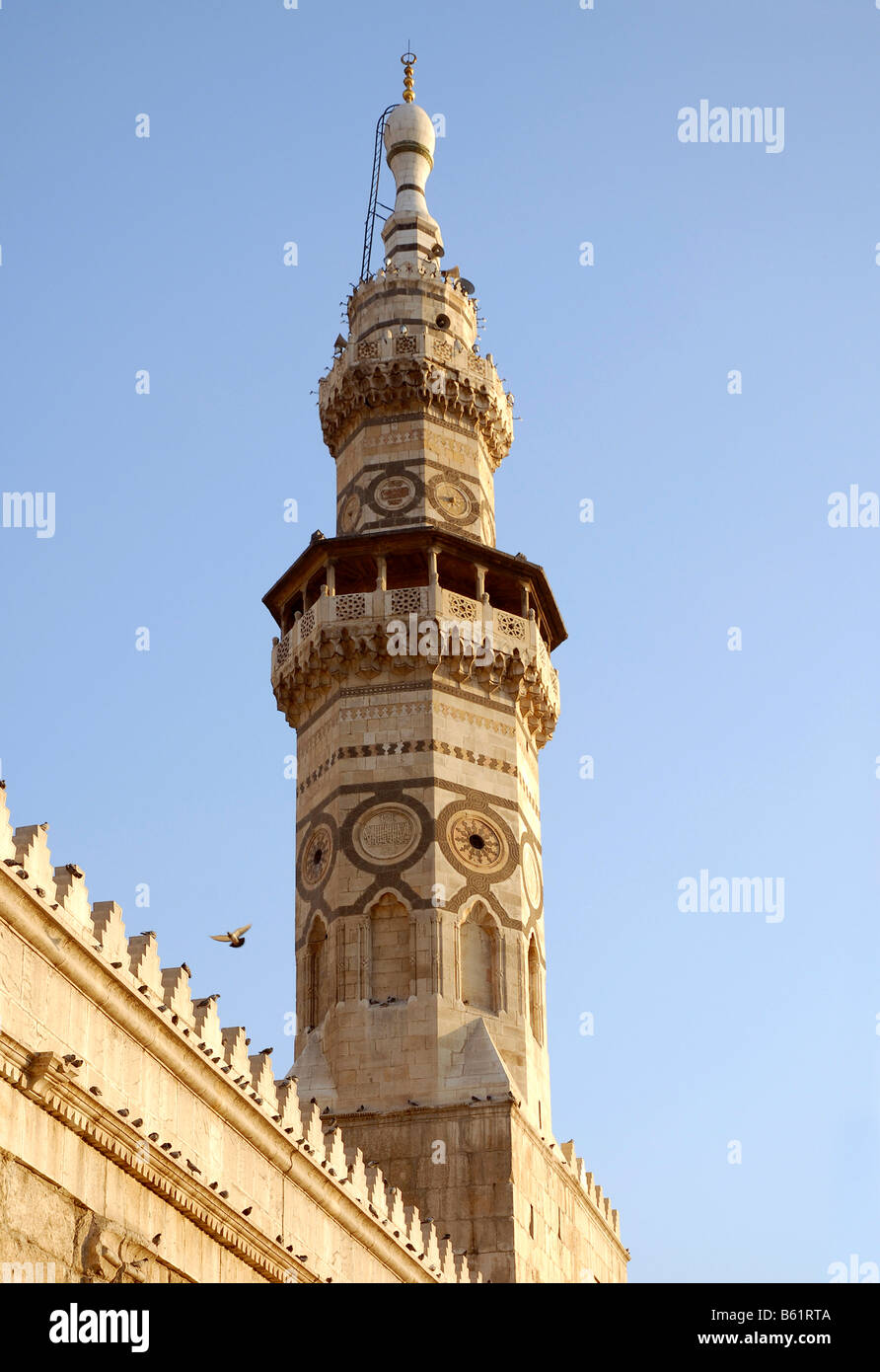 Minaret of the Omayyaden Mosque in Damascus, Syria, Middle East, Asia Stock Photo