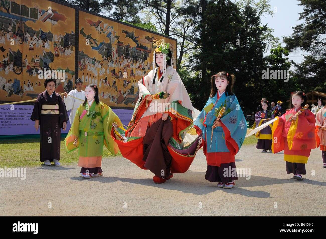 Saio dai, main character of the Aoi Festival, with the royal household wearing the traditional costumes of the Heian Period in  Stock Photo