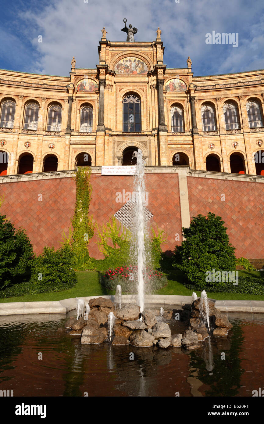 Maximilianeum, seat of the Bavarian Parliament, Munich, Upper Bavaria, Germany, Europe Stock Photo