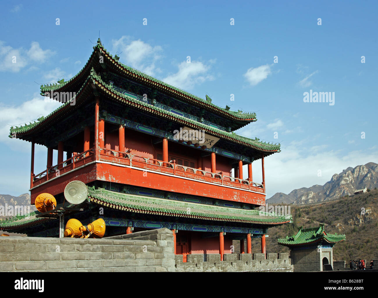 Juyongguan Gate Great Wall of China Stock Photo