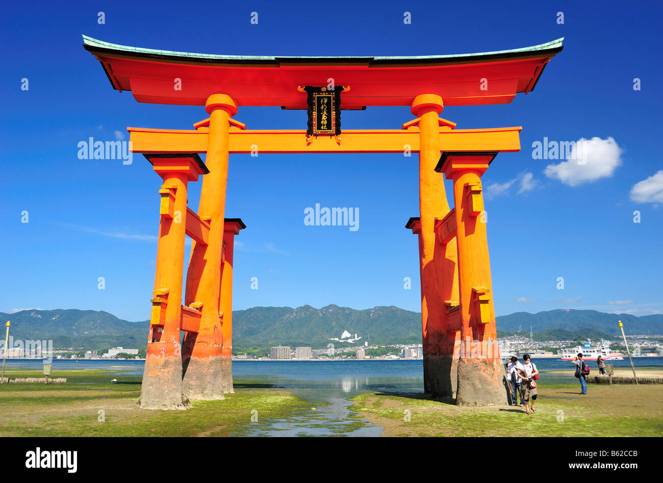 Floating Gate, Miyajima cho, Hatsukaichi, Hiroshima Prefecture, Japan