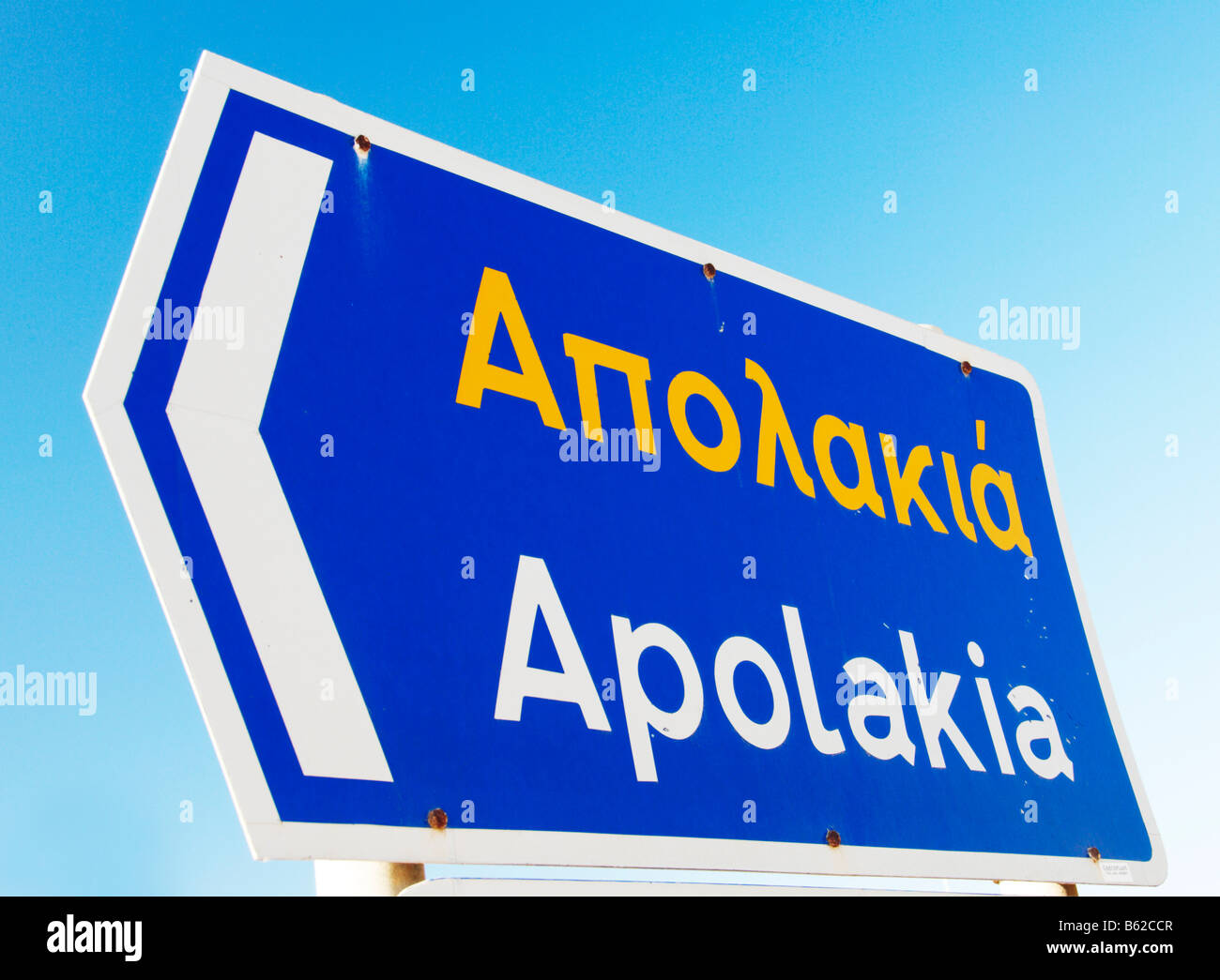 Blaue hinweisschilder hi-res stock photography and images - Alamy