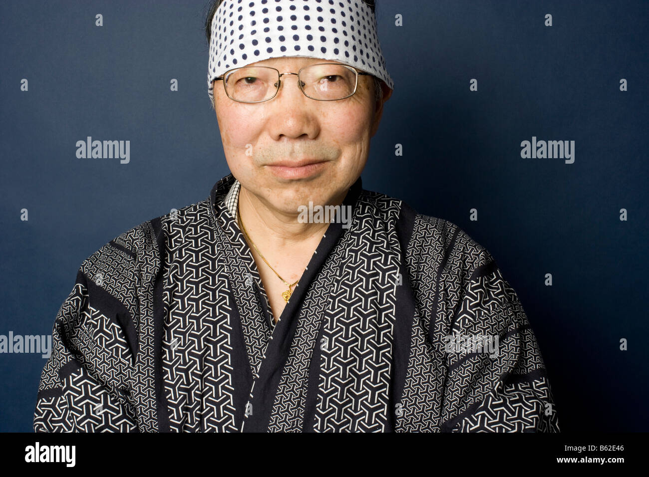 Portrait of a senior Japanese man wearing traditional dress Stock Photo Alamy