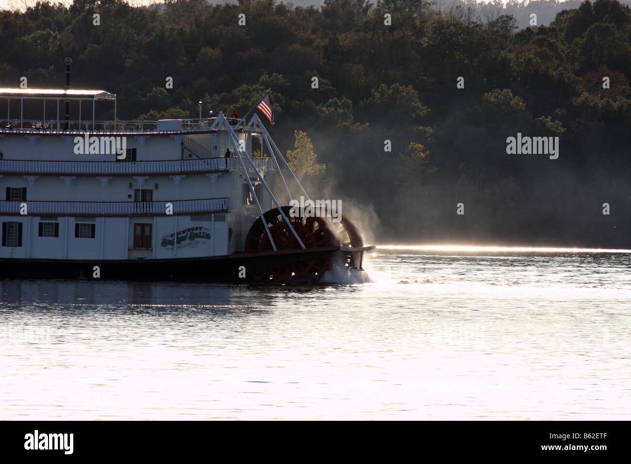 Branson belle hires stock photography and images Alamy