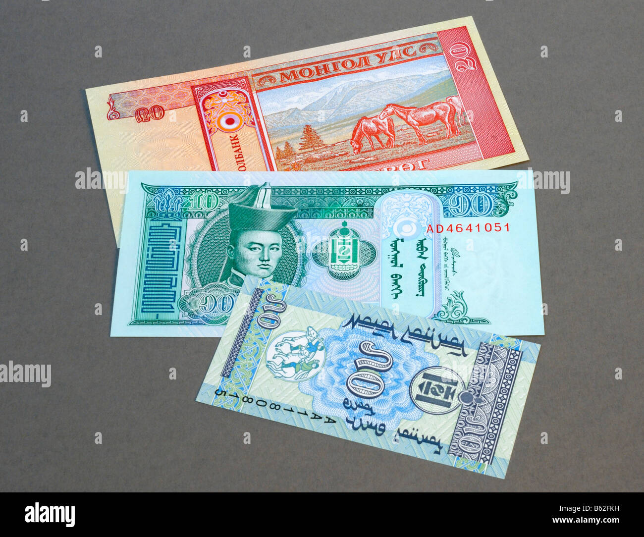 Mongolia Bank Notes Stock Photo