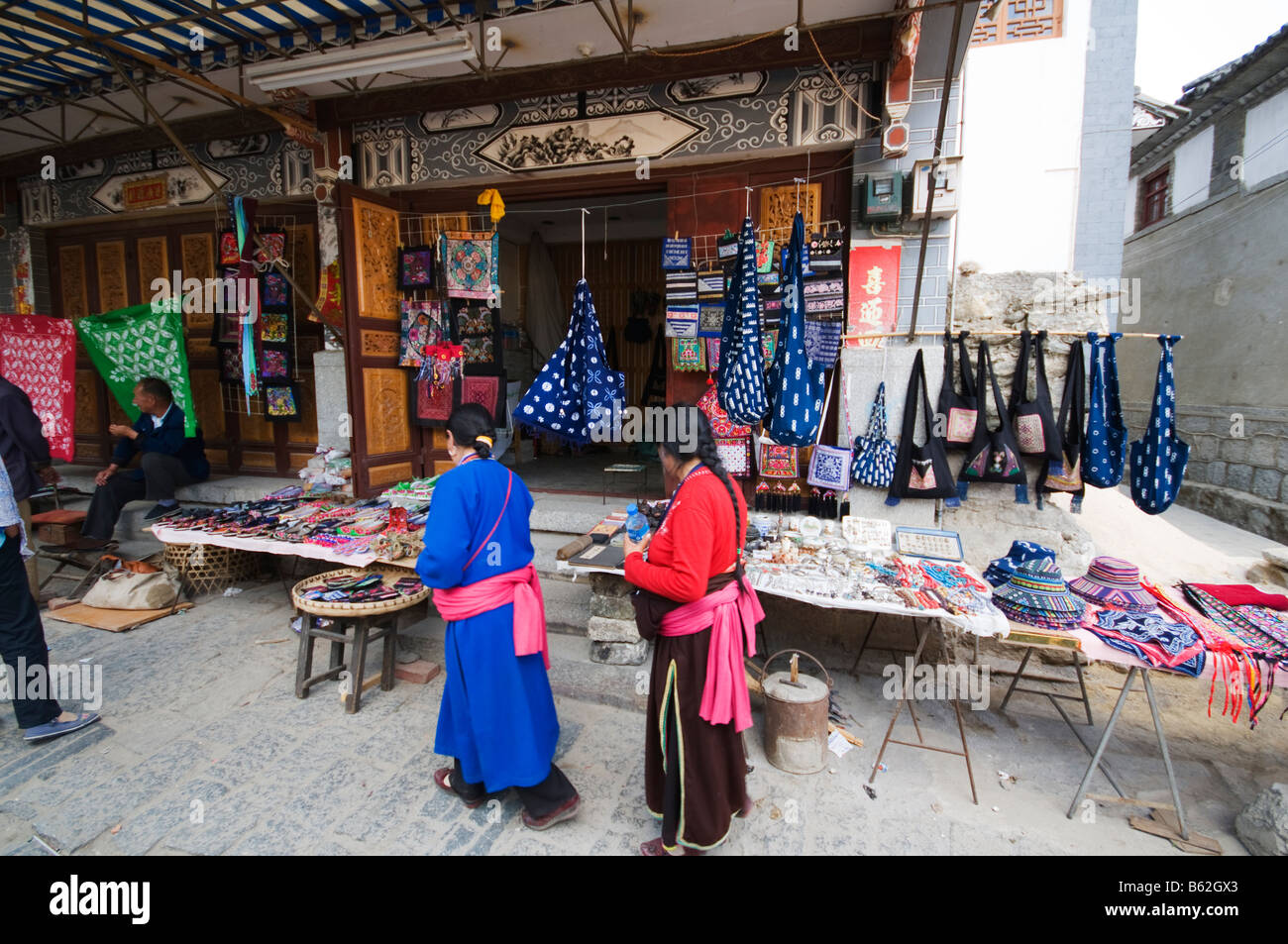 China Yunnan province Dali Town markets Stock Photo - Alamy