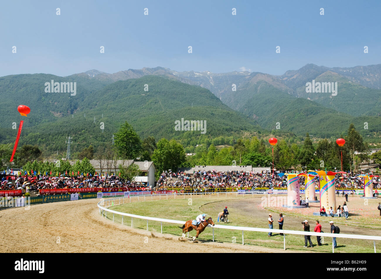 China Yunnan province Dali Town San yue jie festival Stock Photo Alamy