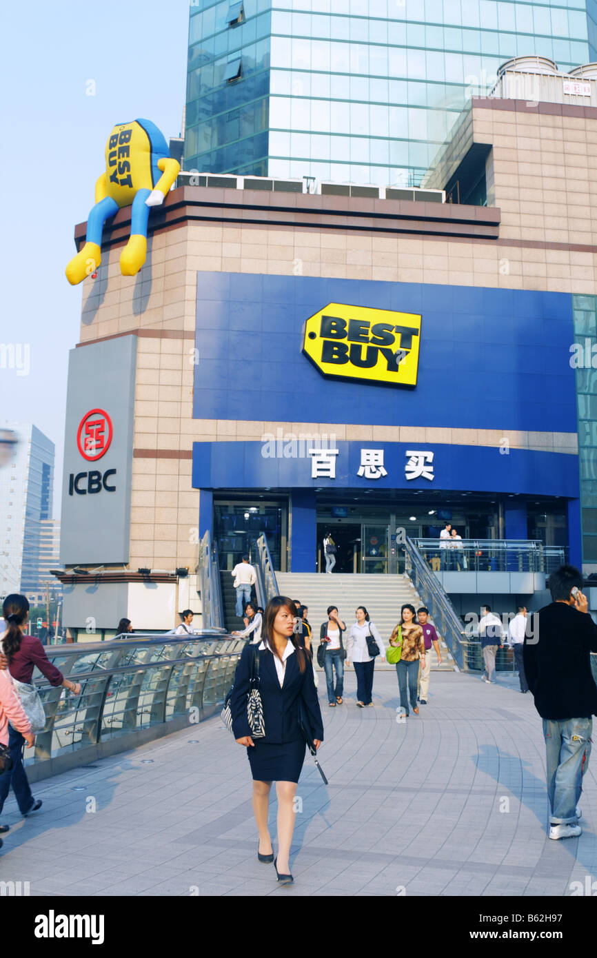 Best Buy retail store in Xu Jia Hui Shanghai China Stock Photo Alamy