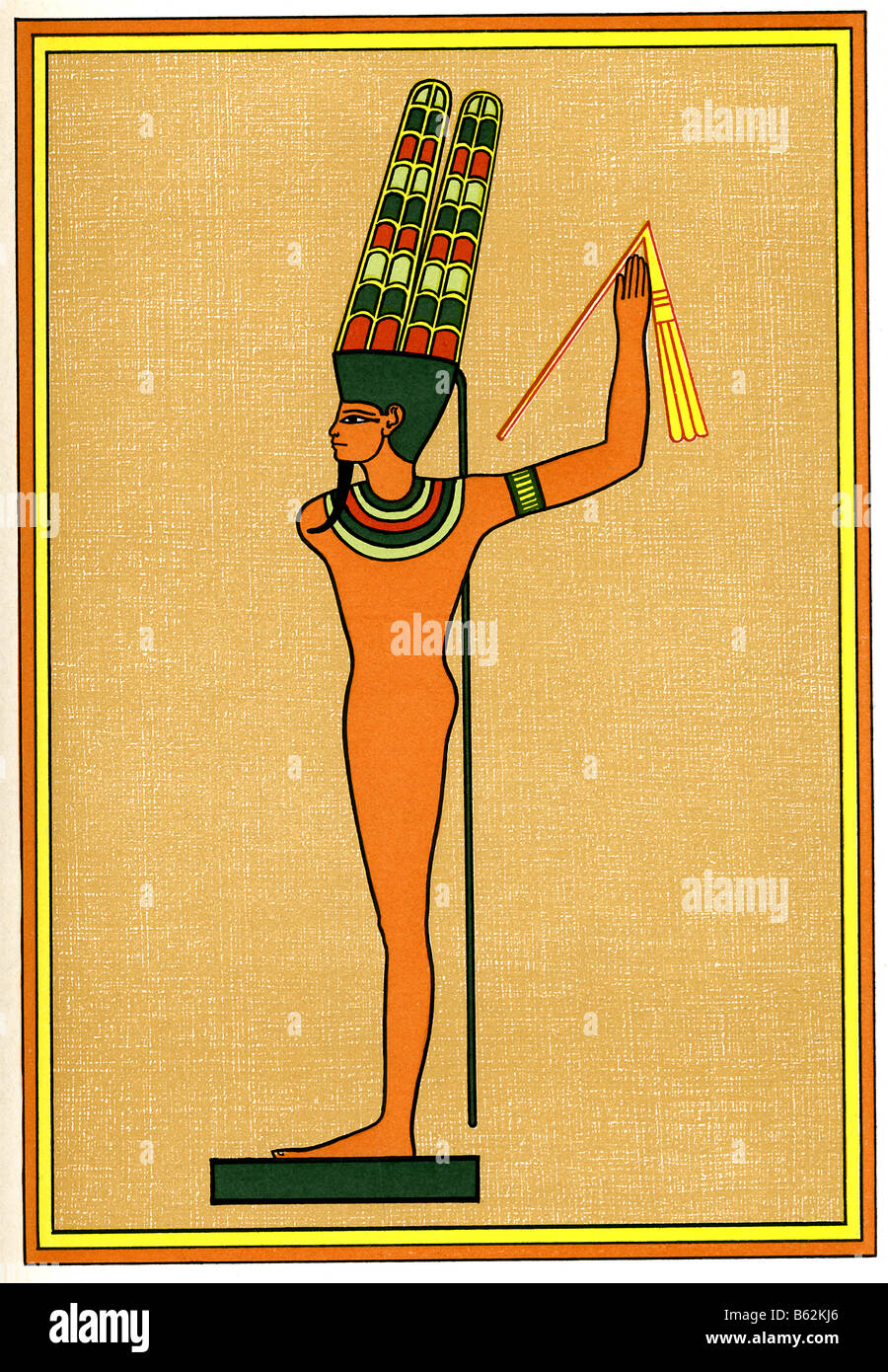 Egyptian God Min Stock Photo