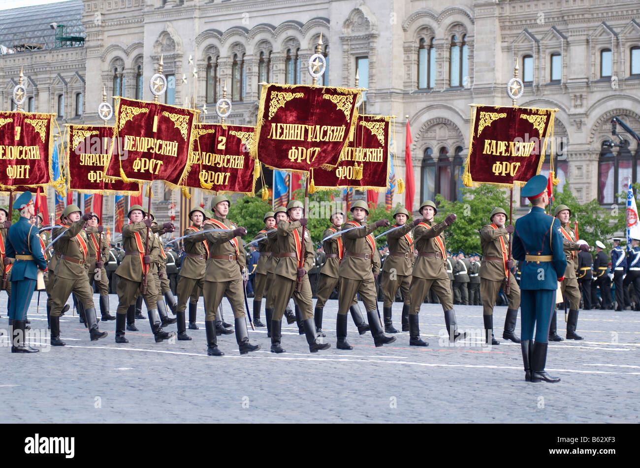 Historical military clothing hi-res stock photography and images - Alamy