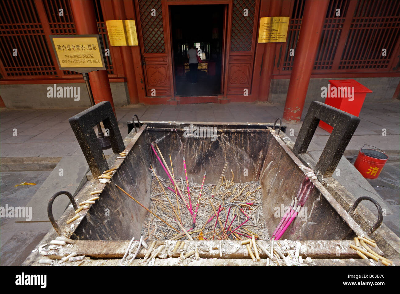 Smoking incense sticks burned as offering in theYongHeGong lama temple ...