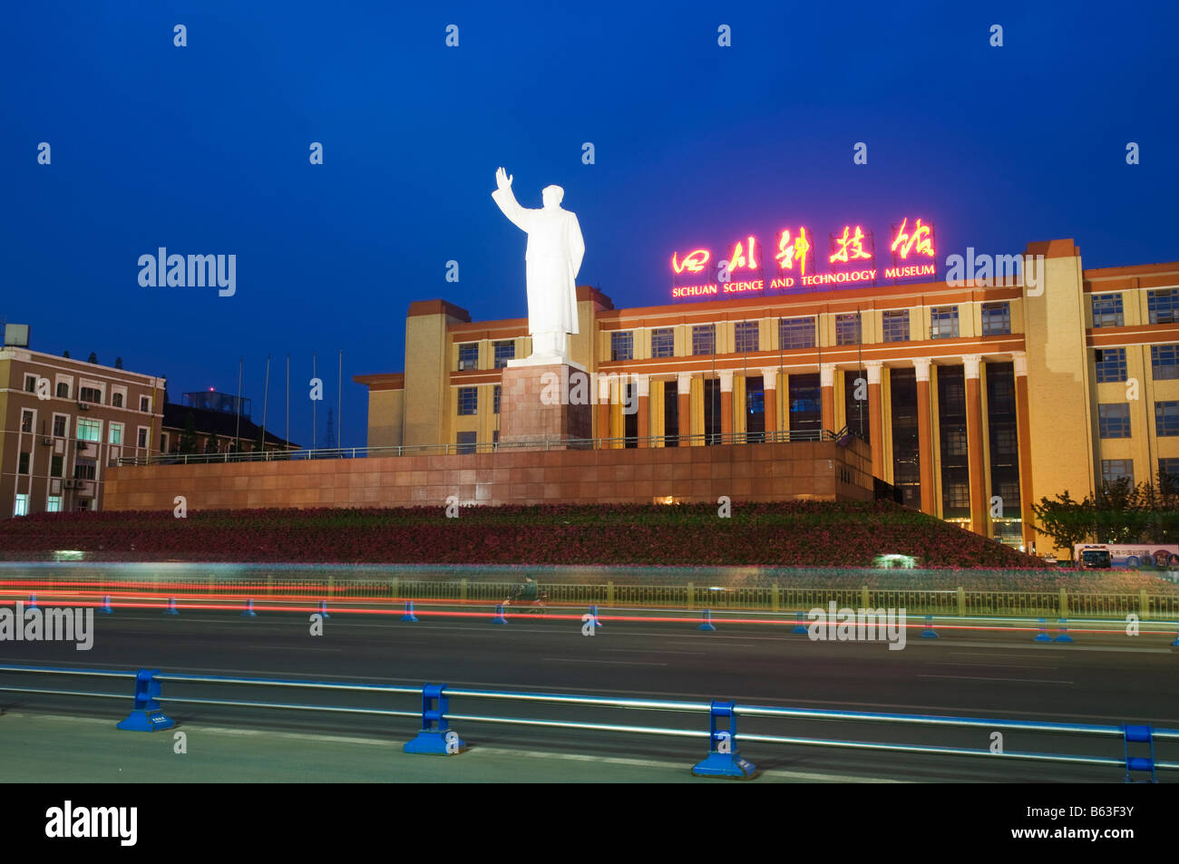 53 Sino Ocean Taikoo Li Chengdu Stock Photos, High-Res Pictures, and Images  - Getty Images