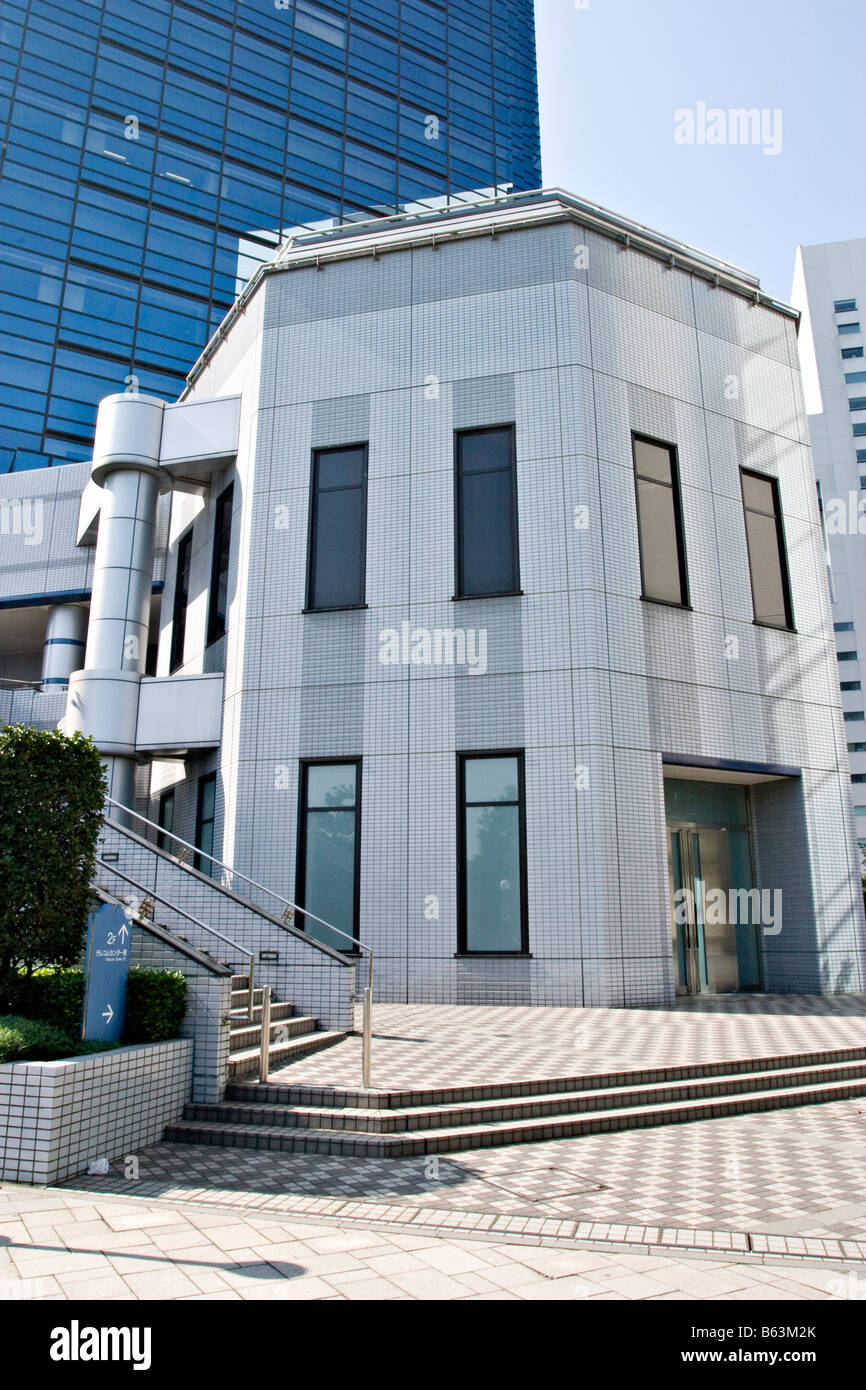 National Museum of Emerging Science and Innovation, Tokyo, Japan, Asia Stock Photo