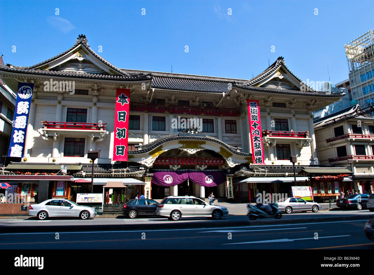Kabukiza Theatre, Tokyo, Japan Stock Photo Alamy