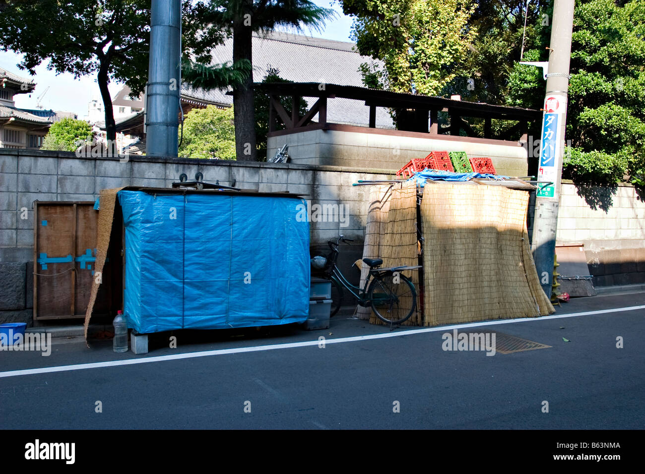 Homeless in Asakusa, Tokyo, Japan Stock Photo