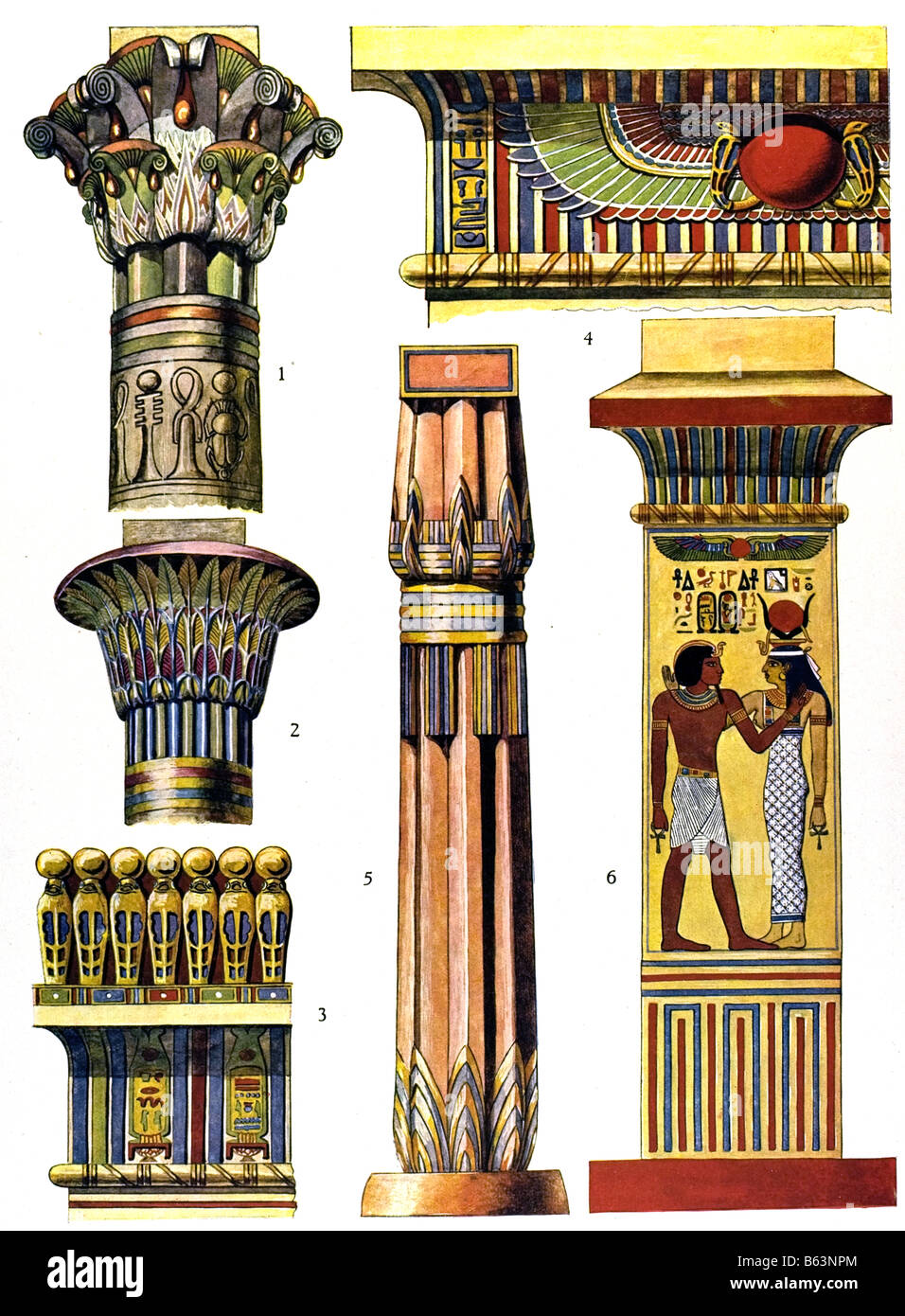 The Egyptian Ornament / Coloured components of Architecture Stock Photo