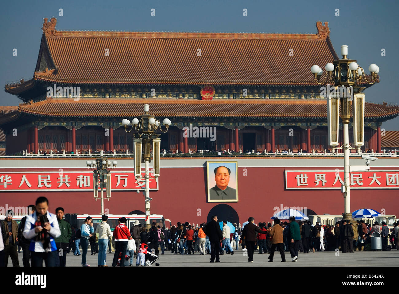 China, Beijing, View from Tien An Men ( Tiananmen ) square on Gate of Heavenly Peace, with image of Chairman Mao. Stock Photo