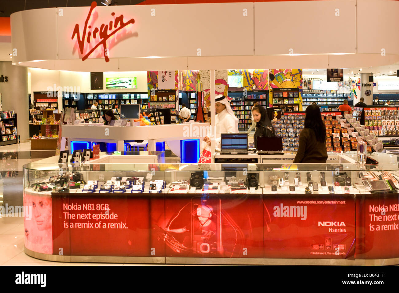 Virgin store, Villagio Mall, Doha, Qatar Stock Photo Alamy