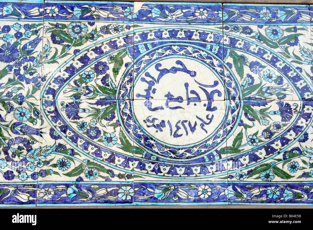 Mosque kuwait hi-res stock photography and images - Page 5