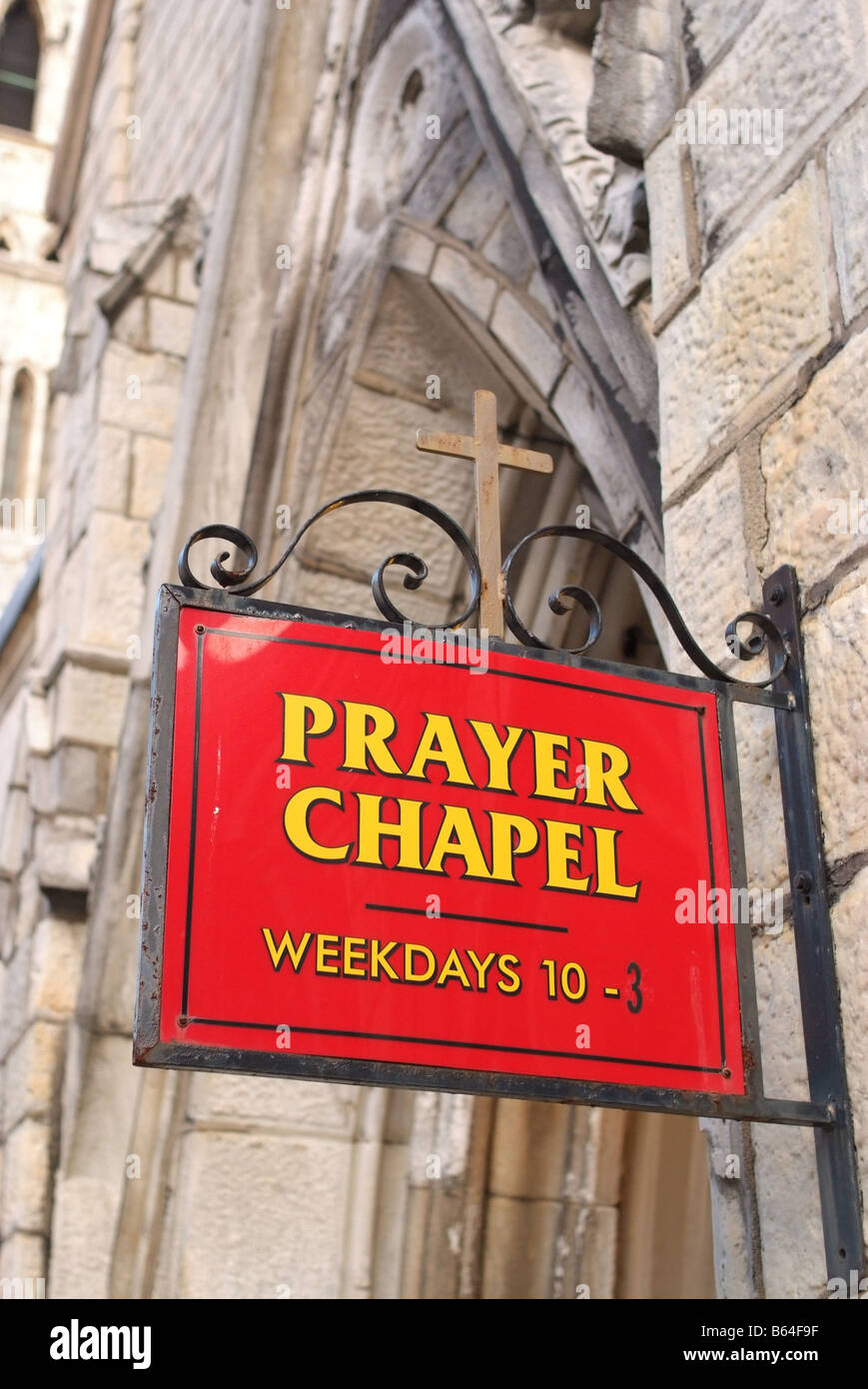 Prayer chapel Philadelphia PA Stock Photo