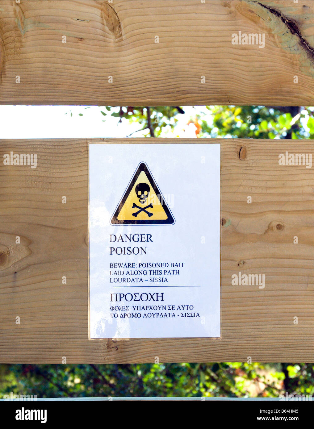 Poison Warning Notice on the Lourdata - Sissia path, Kefalonia, Greece, Europe Stock Photo