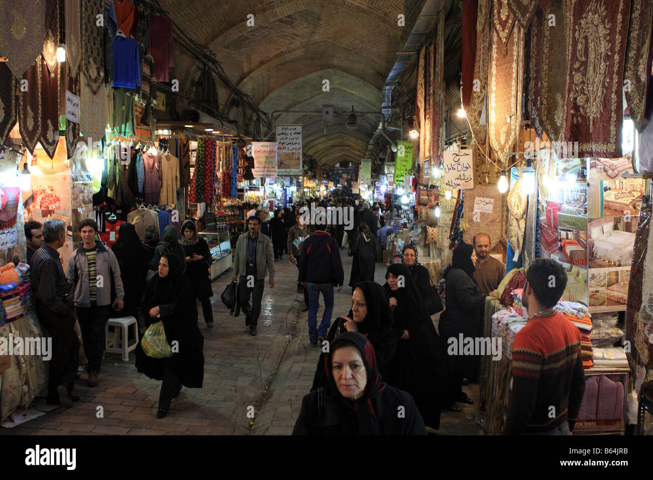 The Tehran Bazaar Iran Stock Photo