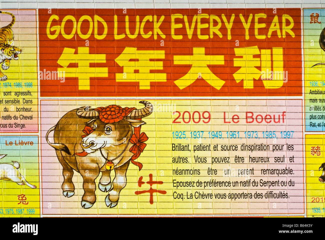 Chinese Contemporary Art  'Chinese Astrological Calendar' 'chinese new year' with illustrations 'Year of the Cow' Zodiac Stock Photo