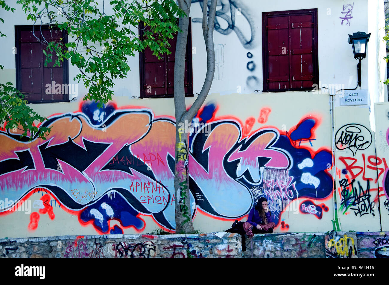Graffiti Mural Painting Paintings Greece Greek Athens Stock Photo