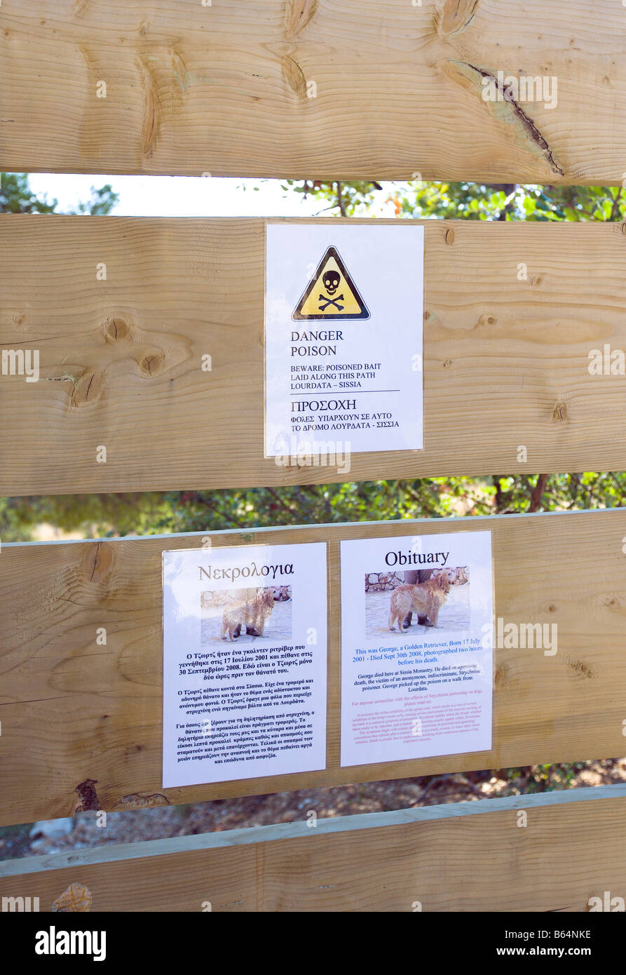 Poison Warning Notice on the Lourdata - Sissia path, Kefalonia, Greece, Europe Stock Photo