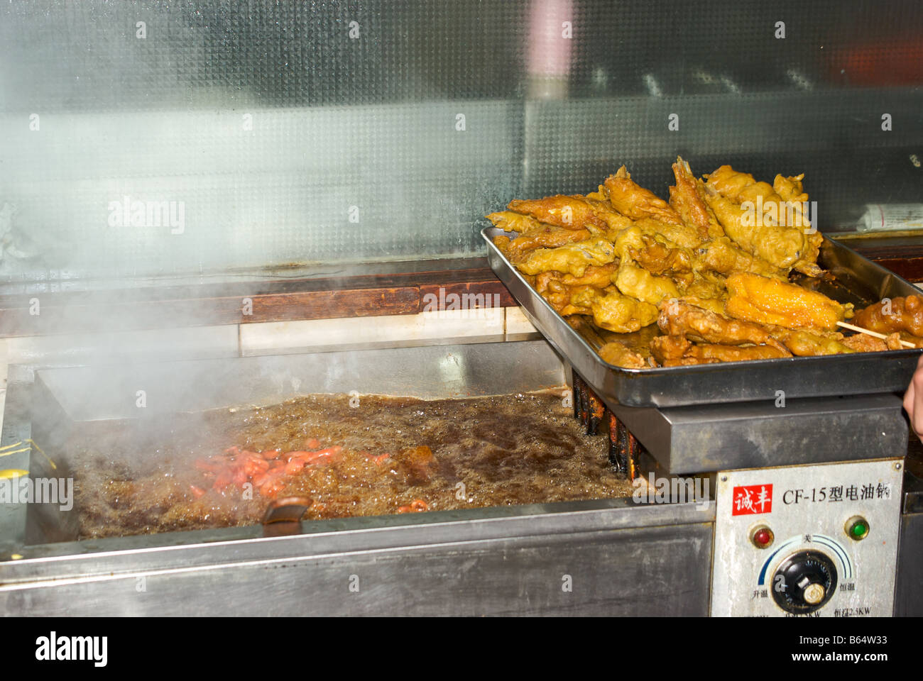 Cauldron boiling oil hires stock photography and images Alamy
