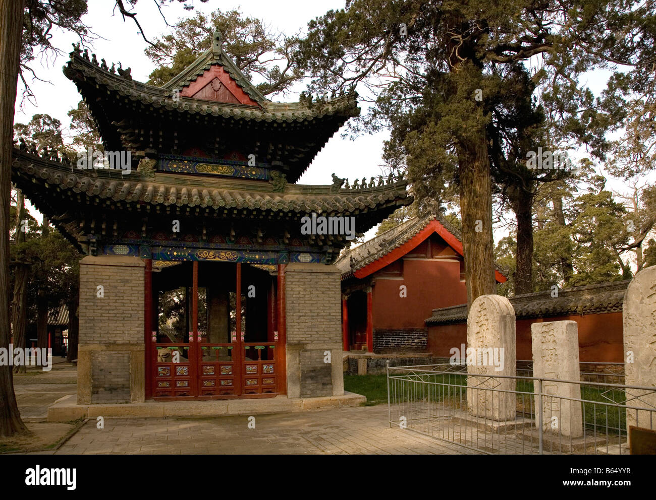 Pavilion and Memorial Tablets Mencius Temple Zoucheng Shandong China Stock Photo