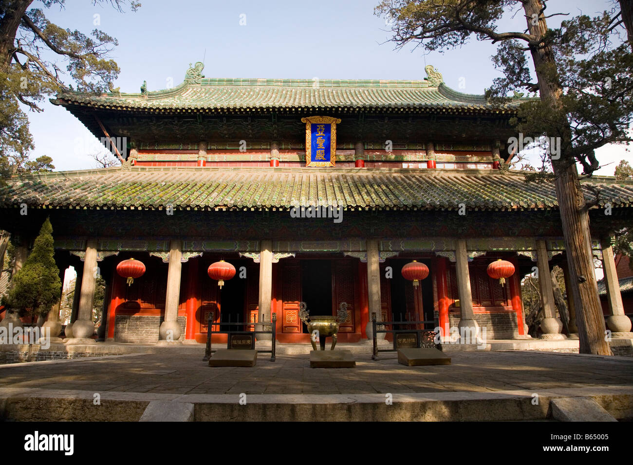 Main Temple Building Mencius Meng Tse Shrime Zoucheng Shandong China Stock Photo