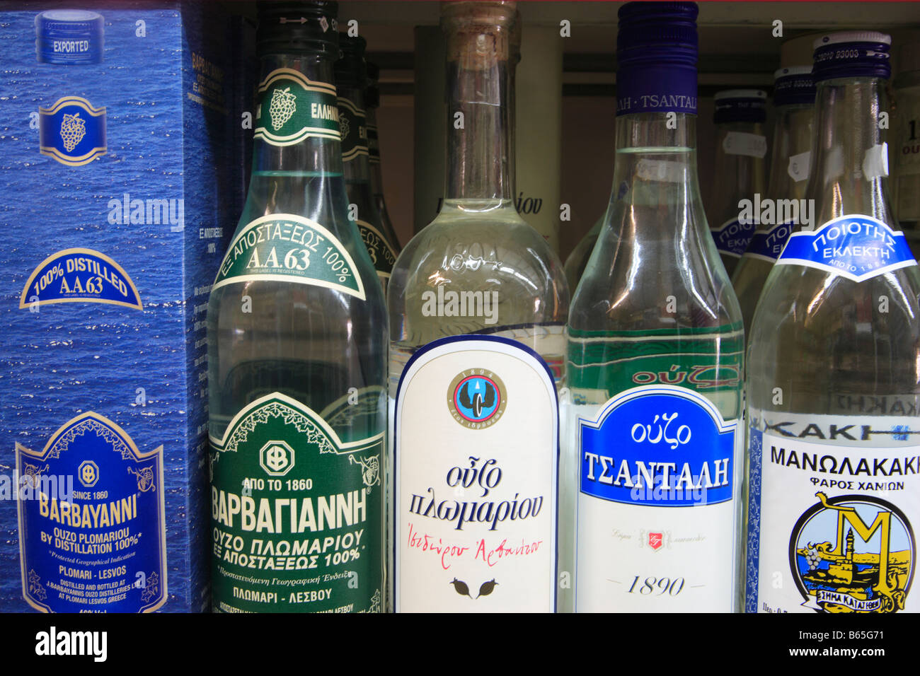 Iconic Greece. Bottles of Ouzo Stock Photo