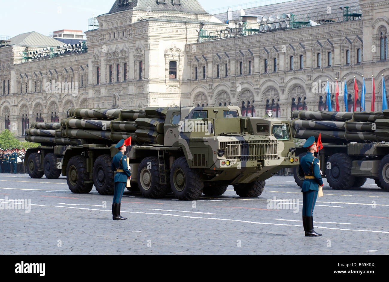 Russian multiple rocket launcher BM 30 Smerch (Tornado). Moscow Victory Parade of 2008 Stock Photo