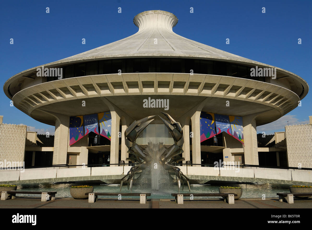 the space centre museum vancouver british columbia canada kitsilano vanier park Stock Photo