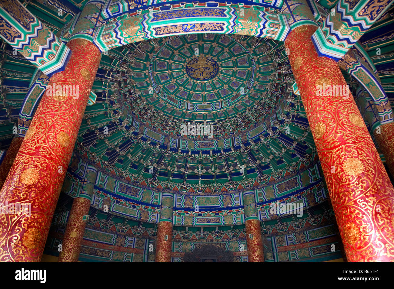 Небесный свод 6. Храм небесного свода в Пекине. Храм неба в Пекине внутри. Зал небесного свода в Пекине. Зал небесного свода в храме неба, Пекин.
