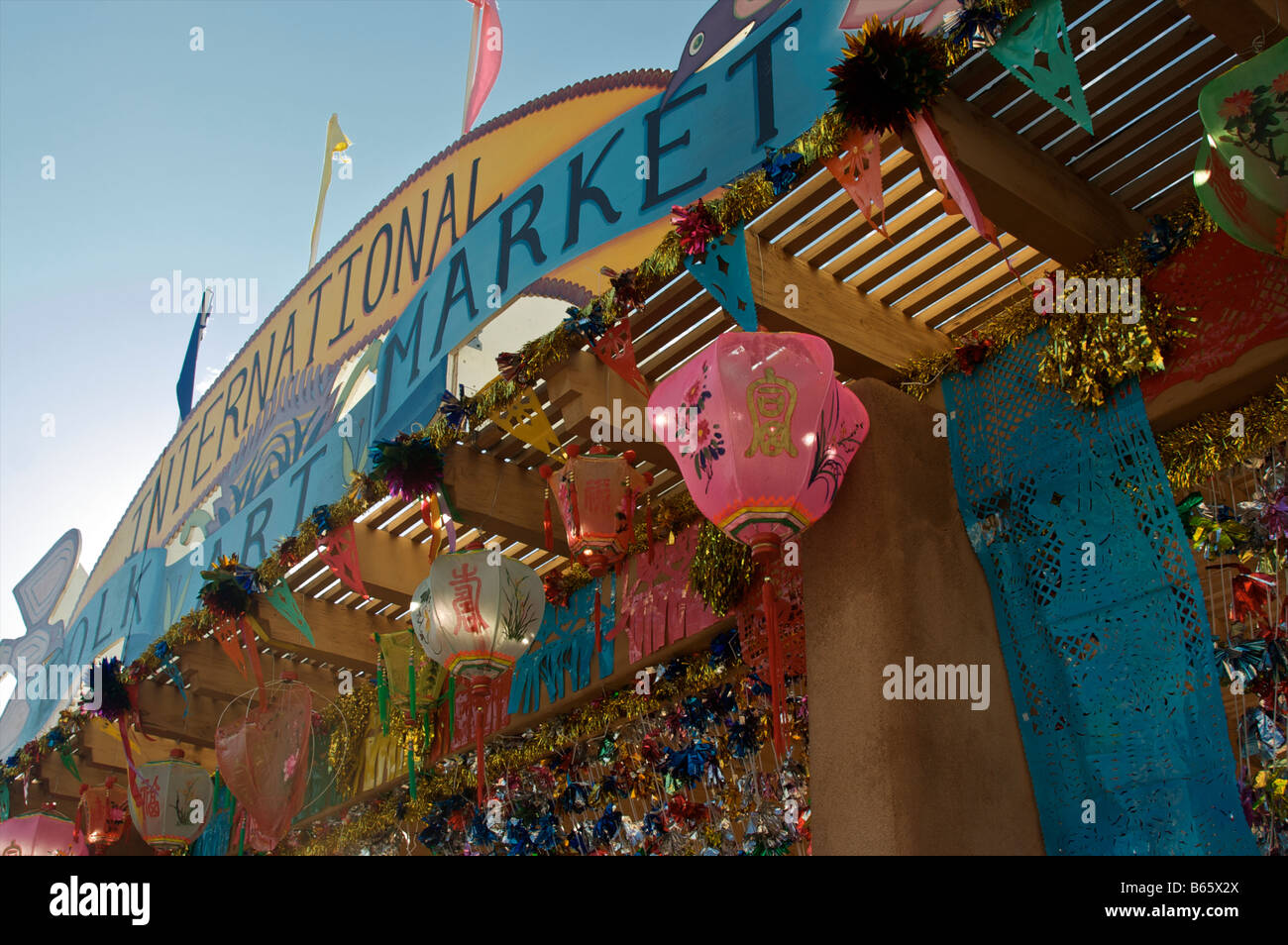 Entrance to the Santa Fe International Folk Art Market Stock Photo Alamy