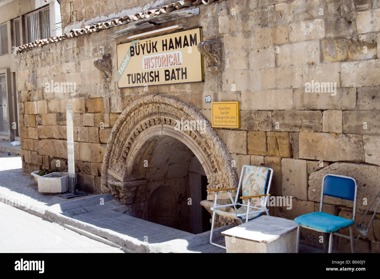 Old turkish bath in Nicosia, Cyprus Stock Photo Alamy