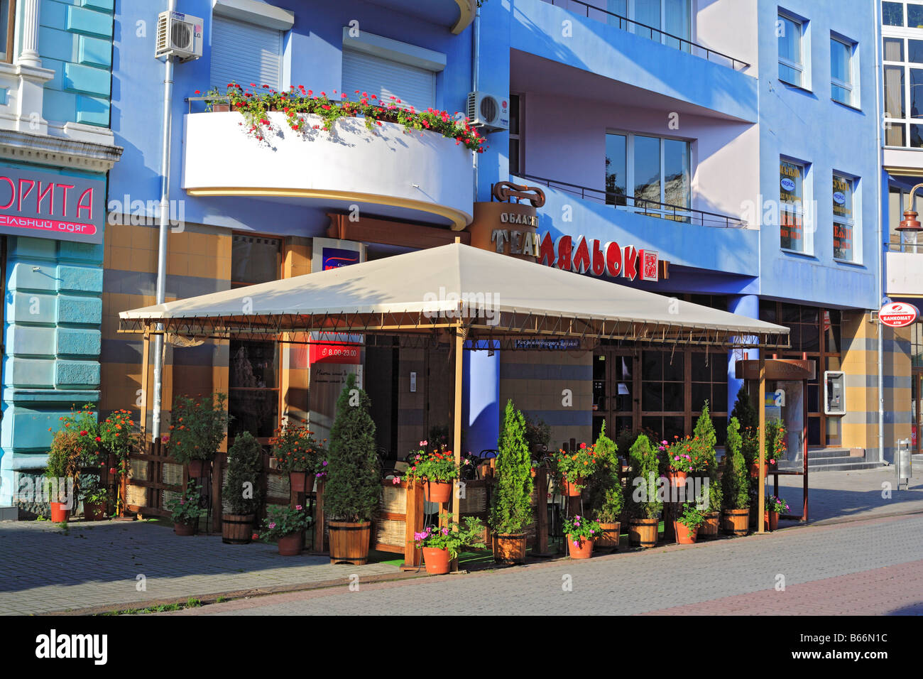 Vintage city architecture, Ivano Frankivsk (former Stanyslaviv), Ivano ...