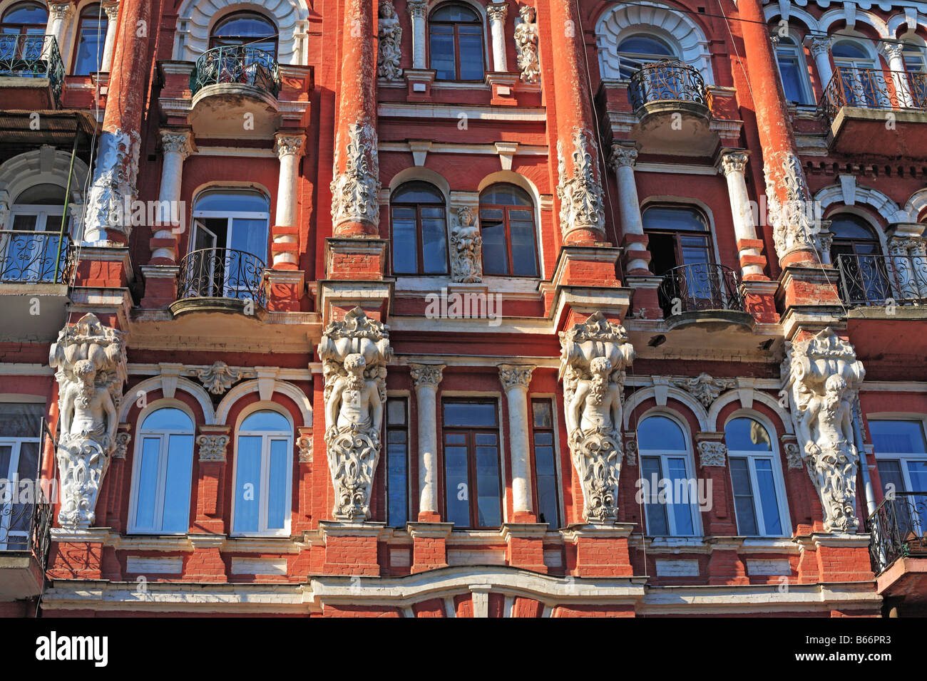 Vintage city architecture, early 20th century building, Kiev, Ukraine ...