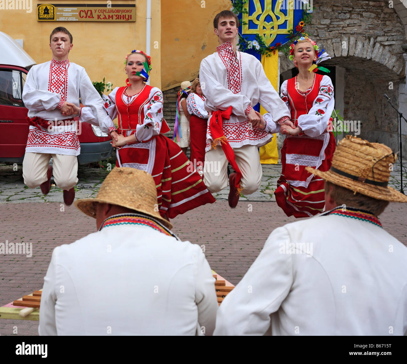 Ukrainian folk festival, Podilskyi, Podolia, Khmelnytskyi