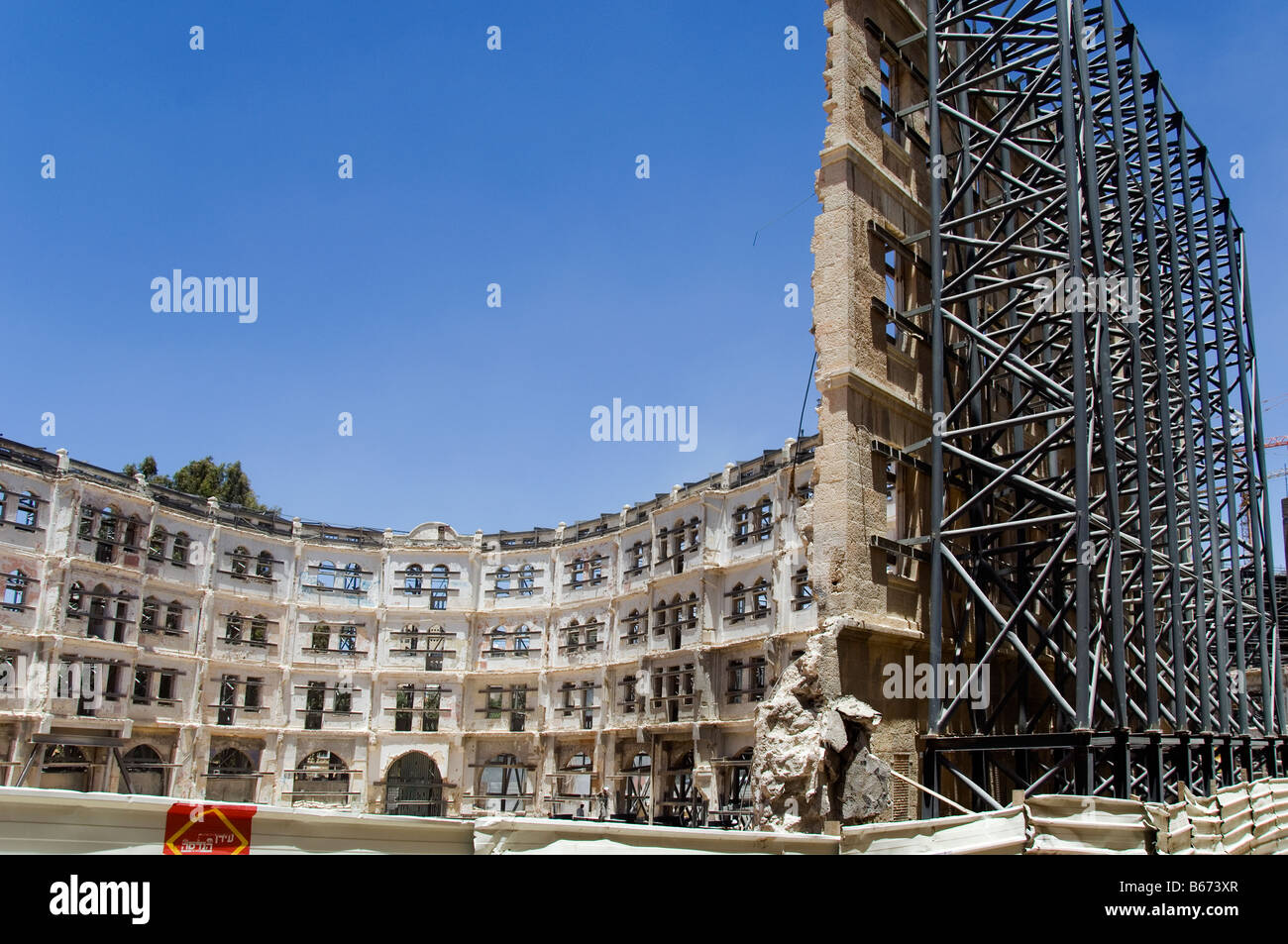The Renovation of Palace Hotel in Jerusalem Stock Photo Alamy