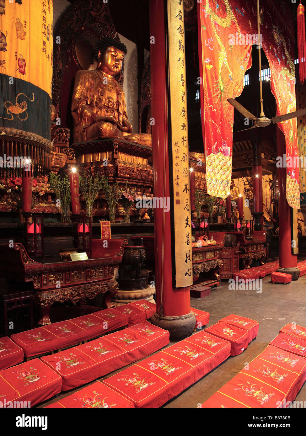 China Shanghai Jade Buddha Temple Stock Photo