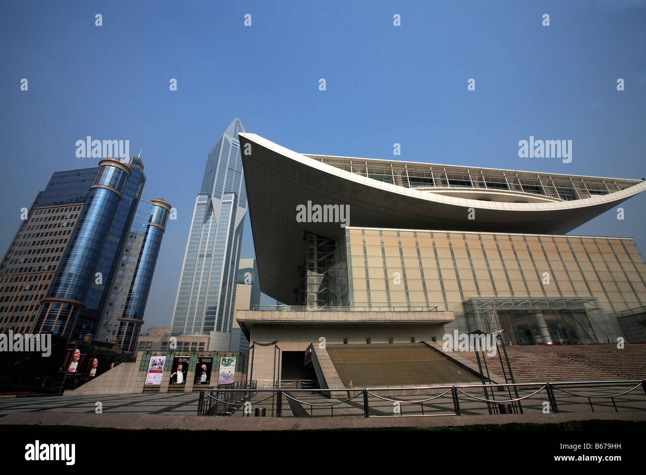 China Shanghai Renmin Square Grand Theatre Stock Photo