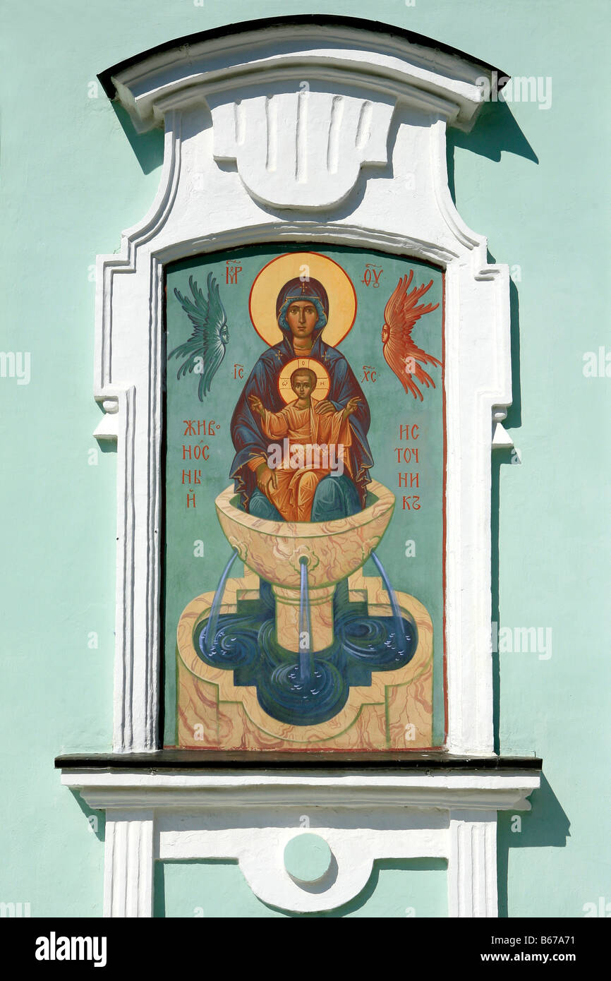 Icon of Maria with child at the Church of the Holy Mother of God the Source of Life at the 18th century Tsaritsyno Estate in Moscow, Russia Stock Photo