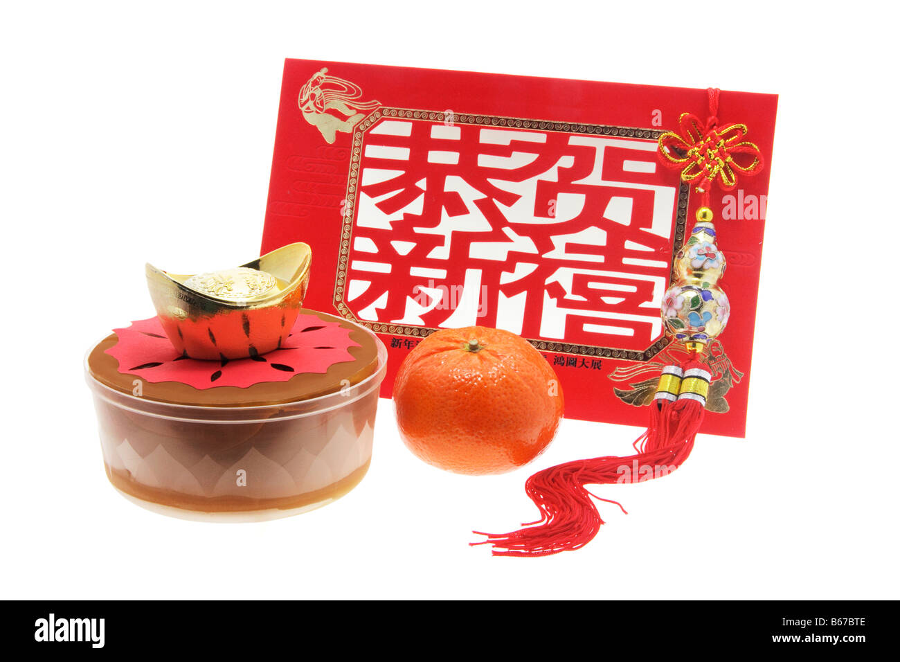 Chinese New Year Decorations Stock Photo Alamy